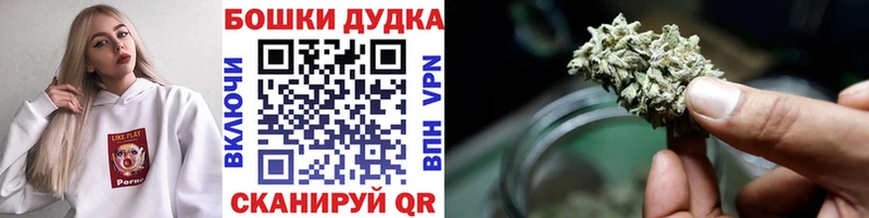 Наркошоп Костомукша ГАШ  Канабис  СК  Меф 