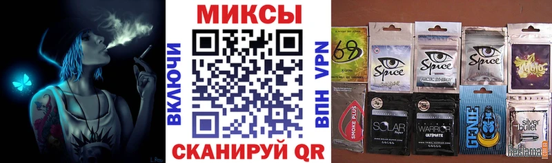 shop Telegram  Костомукша  БУТИРАТ Butirat 