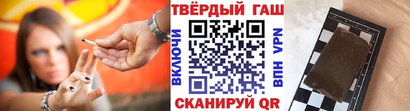 ГАШИШ гарик  Костомукша 