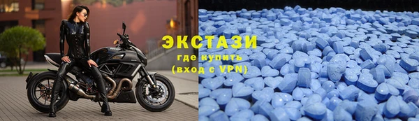 мефедрон мука Богданович