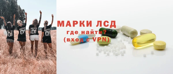 мефедрон мука Богданович