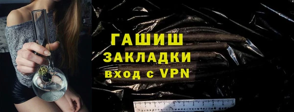 mdpv Богородицк