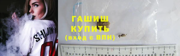 mdpv Богородицк