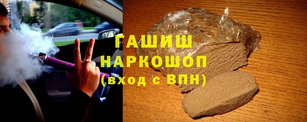 винт Богородск
