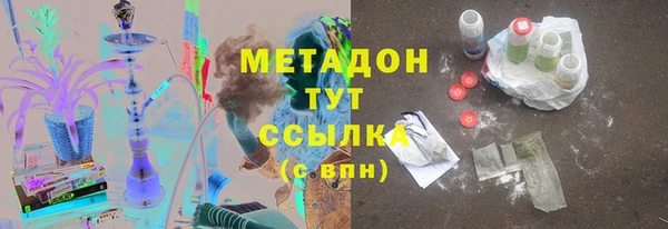 винт Богородск