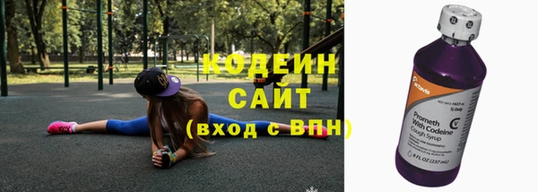 винт Богородск