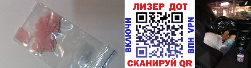 ЛСД экстази ecstasy  Костомукша 