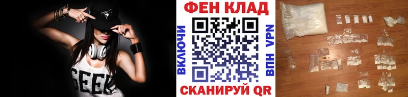МЕТАМФЕТАМИН кристалл  ОМГ ОМГ ссылка  Костомукша 