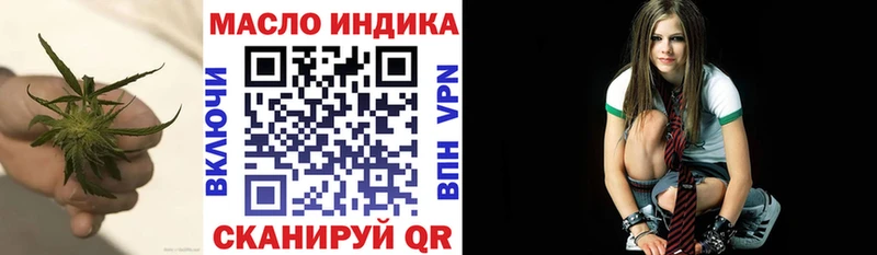 kraken онион  купить наркотик  Костомукша  ТГК THC oil 